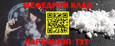 ECSTASY Шебекино
