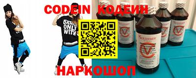 стаф Ярцево