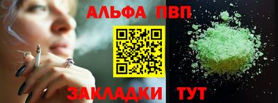 ECSTASY Шебекино