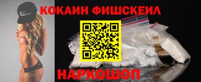 ECSTASY Шебекино