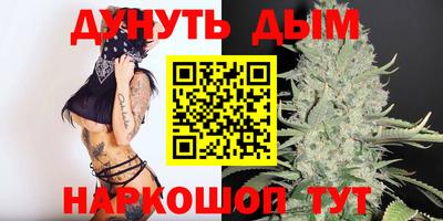 ECSTASY Шебекино
