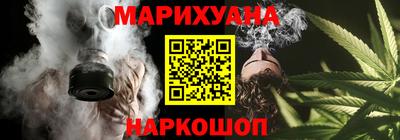 ECSTASY Шебекино