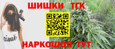 ECSTASY Шебекино