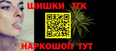 ECSTASY Шебекино