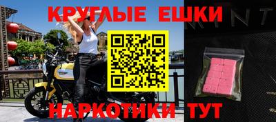 стаф Ярцево