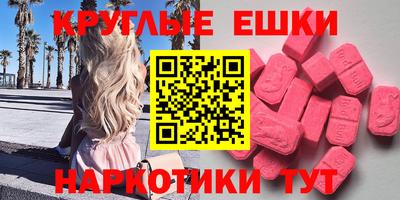 стаф Шелехов