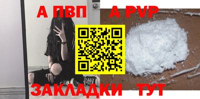 ECSTASY Шебекино