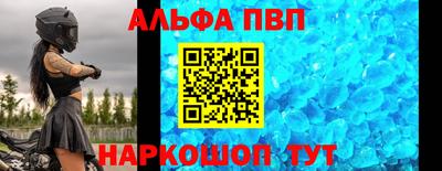 гашик Шахты