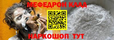 ECSTASY Шебекино